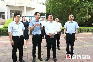 落后时不慌？祖巴茨：我们球队有很多大场面球员 他们知道怎么打