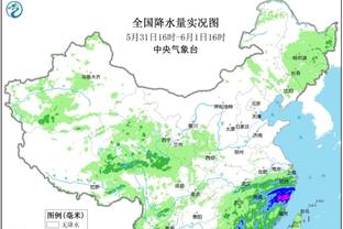 雷竞技投注方法截图4